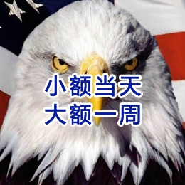 天水要账公司